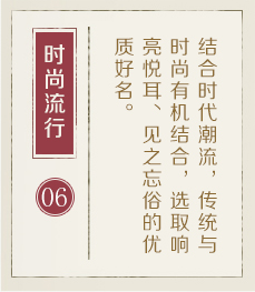 邢台起名流程六